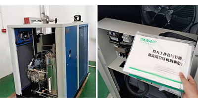 德耐爾無(wú)油空壓機(jī),高標(biāo)準(zhǔn) 嚴(yán)要求讓食品行業(yè)更放心