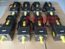 【東文電機(jī)5RK120GU-UF、齒輪減速電機(jī)】,價(jià)格,報(bào)價(jià),種類、品牌,廠家,供應(yīng)商,廣州方祥機(jī)電設(shè)備 - 產(chǎn)品庫(kù) - 阿土伯交易網(wǎng)