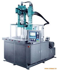 牙刷柄專用二手立式注塑機(jī),雙色雙物料產(chǎn)品一體無縫射出成型