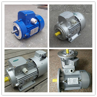 MS90L-2紫光傳動(dòng)電機(jī)-產(chǎn)品報(bào)價(jià)-上海豪冠機(jī)電設(shè)備