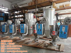 普寧干燥機(jī) 耐能機(jī)電設(shè)備 干燥機(jī)型號