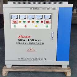 金牛區(qū)躍川機(jī)電設(shè)備經(jīng)營部