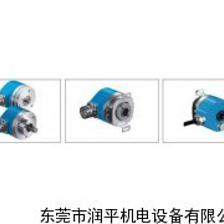SICK增量型旋轉(zhuǎn)編碼器與傳感器——東莞市潤平機(jī)電設(shè)備的優(yōu)質(zhì)供應(yīng)產(chǎn)品