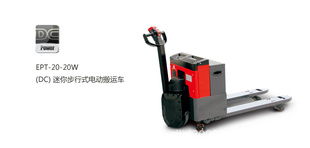 嘉善德隆機(jī)電設(shè)備有限公司叉車產(chǎn)品系列及機(jī)電設(shè)備解決方案