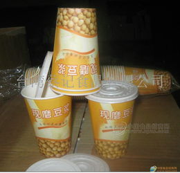 豆漿杯批發價格、廠家信息及采購指南，食品招商網與日用百貨渠道解析