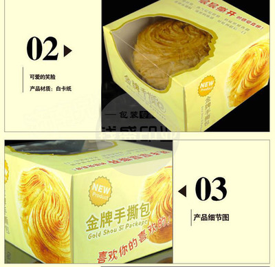 專業(yè)定制，品質(zhì)之選 上海錢盛印務(wù)全方位包裝解決方案