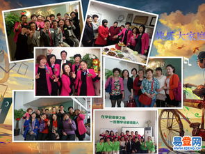 【找阿姨 找月嫂 安全放心 首選上海老牌誠(chéng)信家政!的圖片】-上海 上海周邊易登網(wǎng)