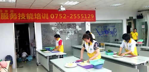 拓普家政母嬰護理 家政服務(wù)技能圓滿成功